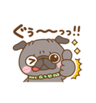 動く♡毎日パグの日（個別スタンプ：5）