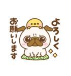 動く♡毎日パグの日（個別スタンプ：6）