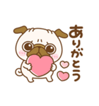 動く♡毎日パグの日（個別スタンプ：7）