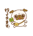 動く♡毎日パグの日（個別スタンプ：9）