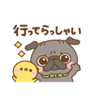 動く♡毎日パグの日（個別スタンプ：10）