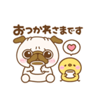 動く♡毎日パグの日（個別スタンプ：11）