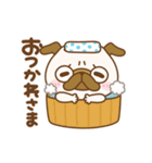 動く♡毎日パグの日（個別スタンプ：12）