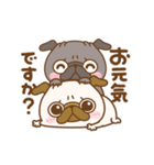 動く♡毎日パグの日（個別スタンプ：14）