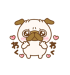 動く♡毎日パグの日（個別スタンプ：16）