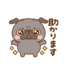 動く♡毎日パグの日（個別スタンプ：18）