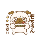 動く♡毎日パグの日（個別スタンプ：19）