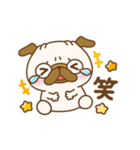 動く♡毎日パグの日（個別スタンプ：21）