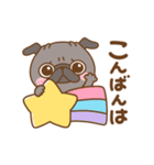 動く♡毎日パグの日（個別スタンプ：23）