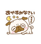 動く♡毎日パグの日（個別スタンプ：24）