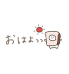 うさぎだけ。くすみ。（個別スタンプ：5）