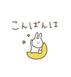 うさぎだけ。くすみ。（個別スタンプ：7）