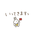 うさぎだけ。くすみ。（個別スタンプ：9）