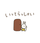 うさぎだけ。くすみ。（個別スタンプ：10）