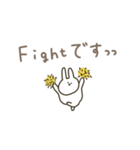 うさぎだけ。くすみ。（個別スタンプ：11）