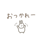 うさぎだけ。くすみ。（個別スタンプ：13）