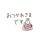 うさぎだけ。くすみ。（個別スタンプ：15）
