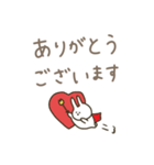 うさぎだけ。くすみ。（個別スタンプ：22）