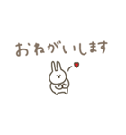 うさぎだけ。くすみ。（個別スタンプ：26）