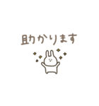 うさぎだけ。くすみ。（個別スタンプ：28）