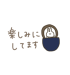 うさぎだけ。くすみ。（個別スタンプ：29）
