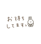 うさぎだけ。くすみ。（個別スタンプ：30）