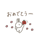 うさぎだけ。くすみ。（個別スタンプ：32）