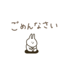 うさぎだけ。くすみ。（個別スタンプ：35）