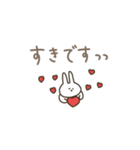うさぎだけ。くすみ。（個別スタンプ：37）