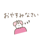 うさぎだけ。くすみ。（個別スタンプ：38）