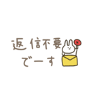 うさぎだけ。くすみ。（個別スタンプ：40）