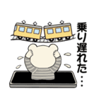やる気が出ない ☆くまさんの場合（個別スタンプ：7）