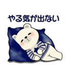 やる気が出ない ☆くまさんの場合（個別スタンプ：11）