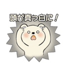 やる気が出ない ☆くまさんの場合（個別スタンプ：25）