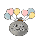 やる気が出ない ☆くまさんの場合（個別スタンプ：32）