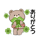 やる気が出ない ☆くまさんの場合（個別スタンプ：34）