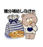 やる気が出ない ☆くまさんの場合（個別スタンプ：35）