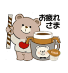 やる気が出ない ☆くまさんの場合（個別スタンプ：36）