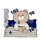 やる気が出ない ☆くまさんの場合（個別スタンプ：39）