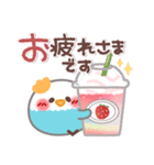とっても使える❤トリさん(敬語)（個別スタンプ：1）