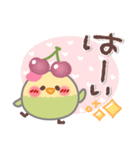 とっても使える❤トリさん(敬語)（個別スタンプ：3）