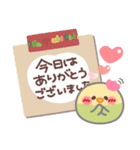 とっても使える❤トリさん(敬語)（個別スタンプ：6）