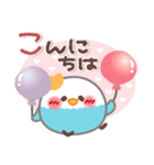 とっても使える❤トリさん(敬語)（個別スタンプ：7）