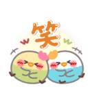 とっても使える❤トリさん(敬語)（個別スタンプ：11）