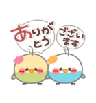とっても使える❤トリさん(敬語)（個別スタンプ：13）