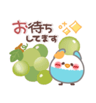 とっても使える❤トリさん(敬語)（個別スタンプ：22）
