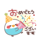 とっても使える❤トリさん(敬語)（個別スタンプ：24）