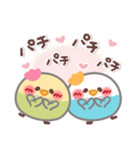 とっても使える❤トリさん(敬語)（個別スタンプ：25）