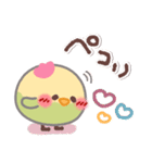 とっても使える❤トリさん(敬語)（個別スタンプ：28）