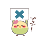 とっても使える❤トリさん(敬語)（個別スタンプ：32）